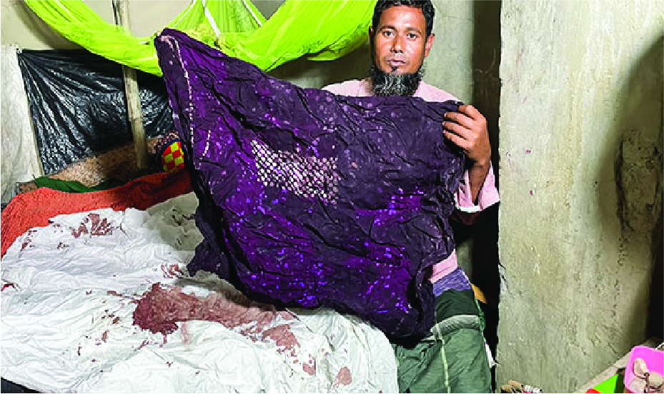 Image of মো: রাসেল রানা